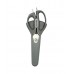 Кухонные ножницы Xiaomi HuoHou Multifunctional Magnetic Kitchen Scissors HU0291 CN