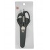 Кухонные ножницы Xiaomi HuoHou Multifunctional Magnetic Kitchen Scissors HU0291