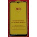 Защитное стекло на Xiaomi Redmi Note 7