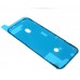 Скотч проклейка фиксации дисплея для iPhone 13 Pro Max (orig)) kупить