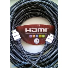 Кабель HDMI