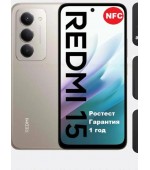 Смартфон Redmi 15 5G